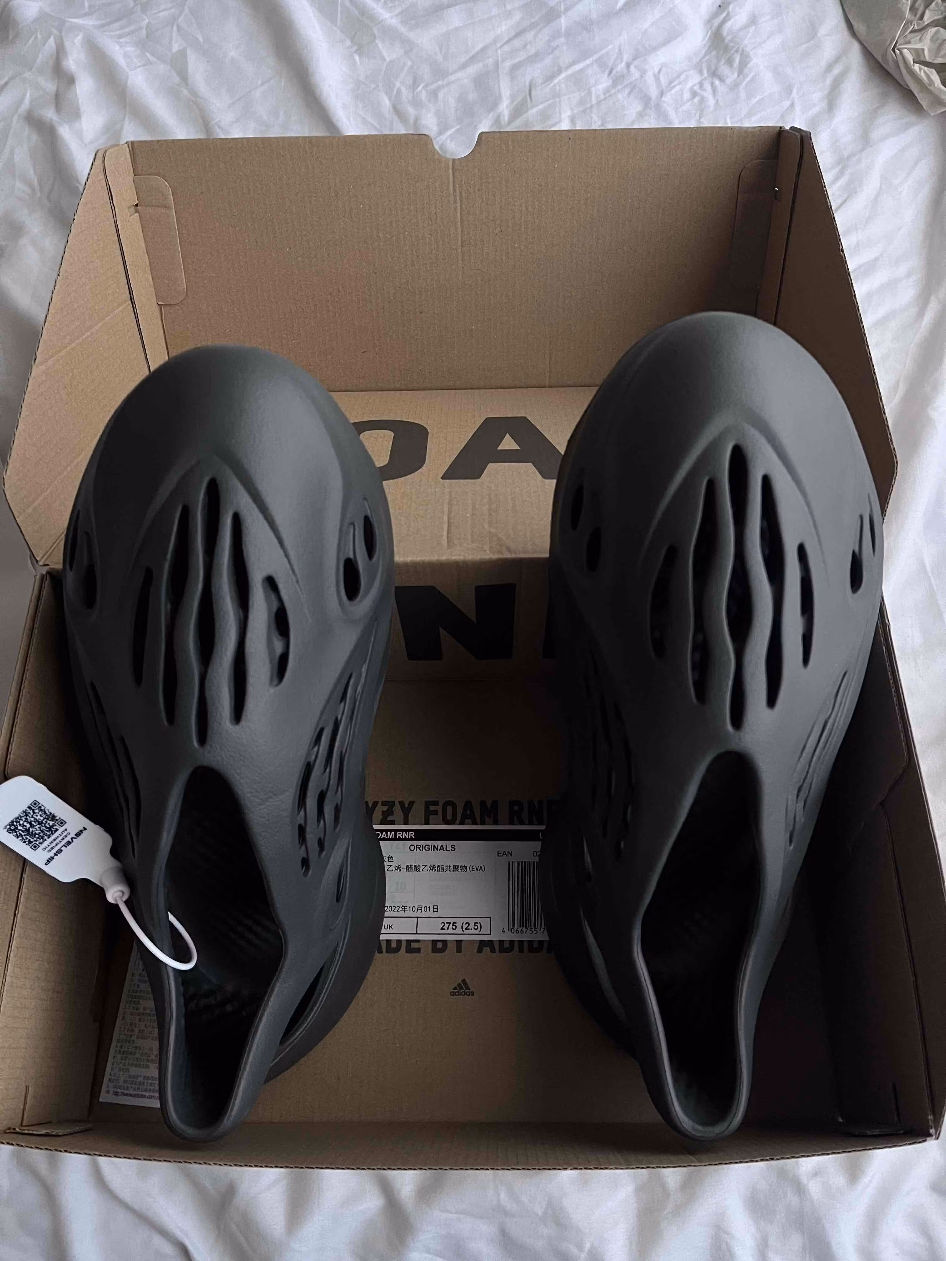 adidas Yeezy Foam Runner 'Carbon' IG5349 adidas Yeezy Foam Runner 'Carbon' IG5349